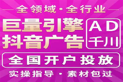 短视频信息流与用户心理：从案例看用户行为变化
