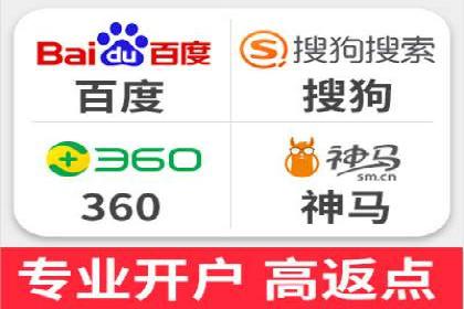 谷歌SEM优化实战：一家餐饮店的线上流量增长记